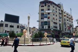 downtown Ramallah
